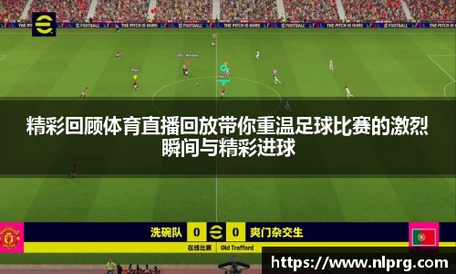 泛亚电竞官网
