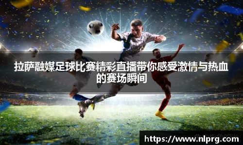 泛亚电竞官网
