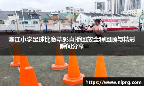 泛亚电竞平台
