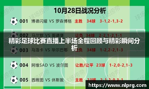 泛亚电竞网址