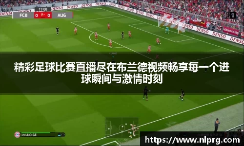 泛亚电竞平台