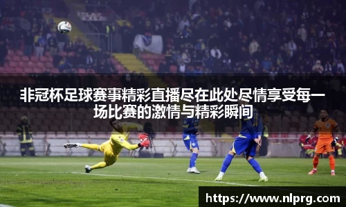 泛亚电竞官网