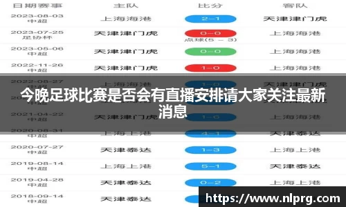 泛亚电竞APP