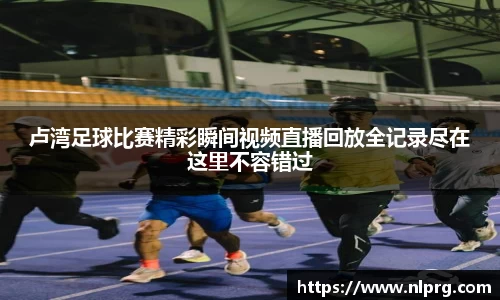 泛亚电竞平台