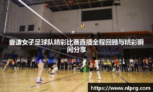 泛亚电竞网址