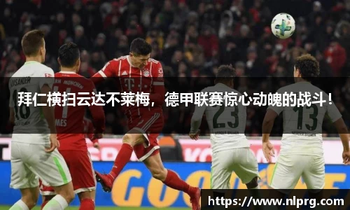 泛亚电竞官网