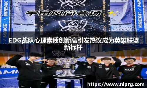 泛亚电竞官网