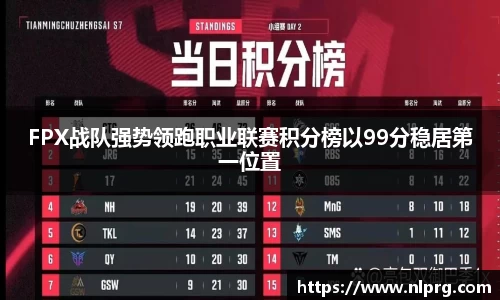 泛亚电竞APP
