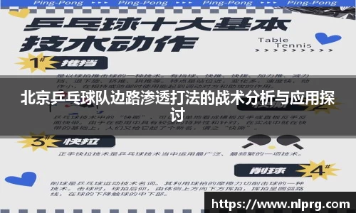 泛亚电竞网址