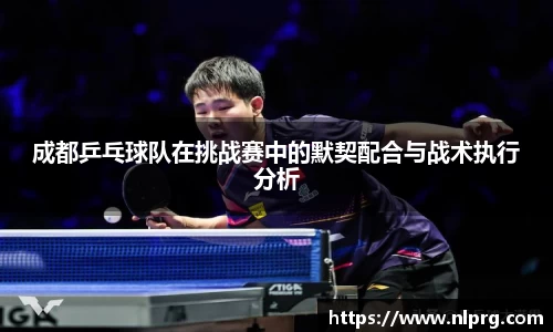泛亚电竞官网