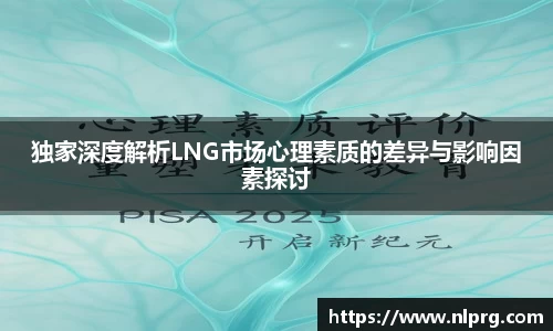 泛亚电竞平台