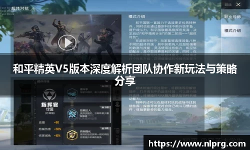 泛亚电竞官网