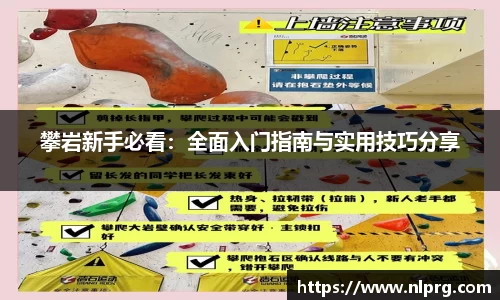 泛亚电竞官网