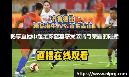 泛亚电竞官网