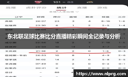 泛亚电竞官网