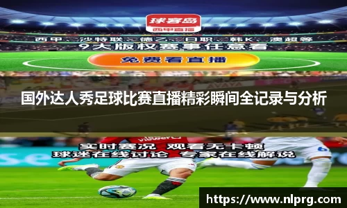 泛亚电竞网址