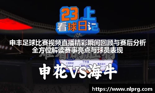 泛亚电竞官网