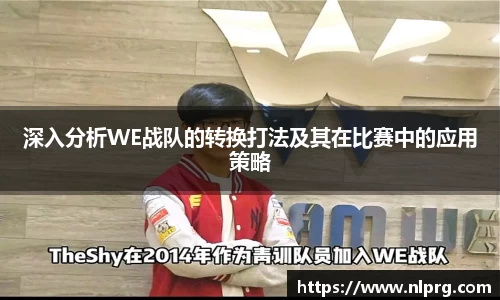 泛亚电竞APP