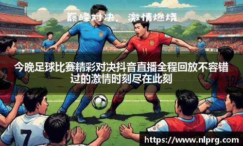泛亚电竞官网