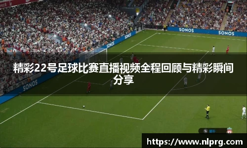 泛亚电竞官网