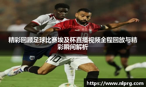 泛亚电竞平台