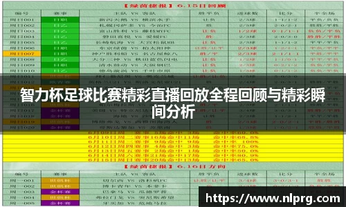 泛亚电竞网址