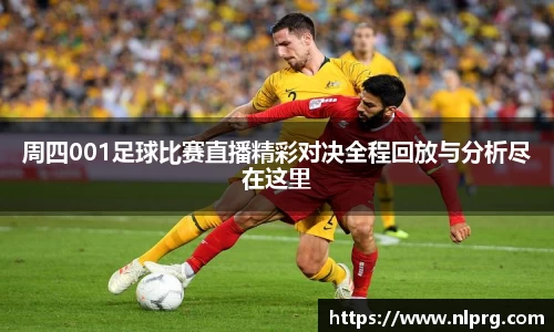 泛亚电竞APP