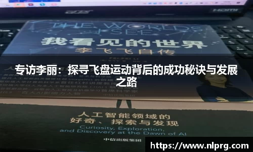 泛亚电竞官网
