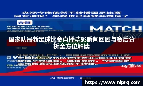 泛亚电竞官网