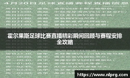 泛亚电竞平台