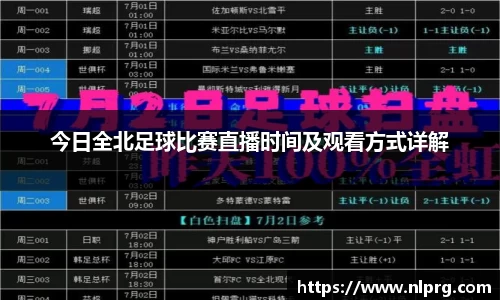 泛亚电竞平台
