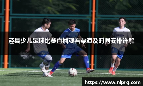 泛亚电竞官网