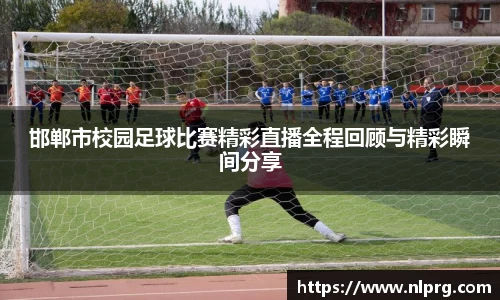 泛亚电竞平台