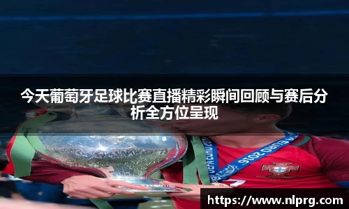 泛亚电竞官网