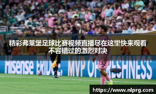 泛亚电竞平台