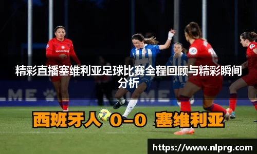 泛亚电竞官网