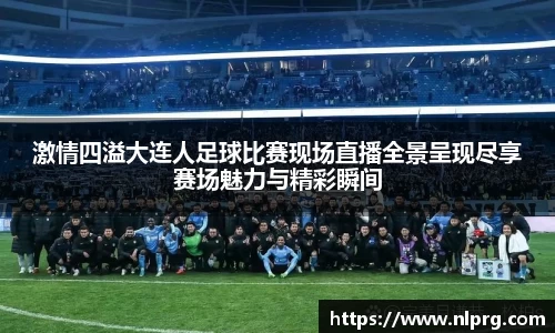 泛亚电竞网址