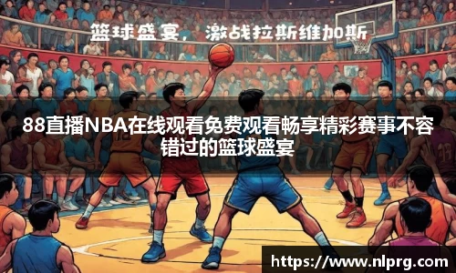 泛亚电竞网址