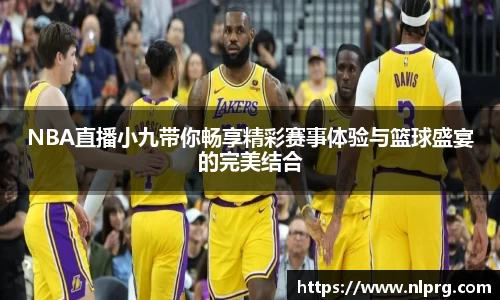泛亚电竞官网