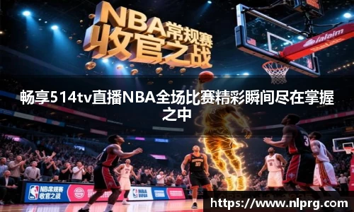 泛亚电竞网址