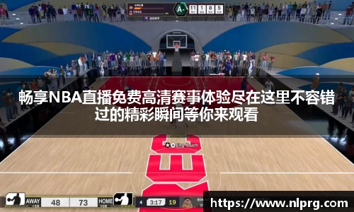 泛亚电竞APP