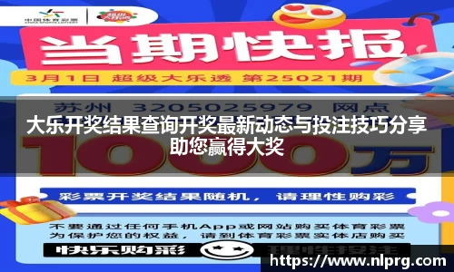 泛亚电竞平台